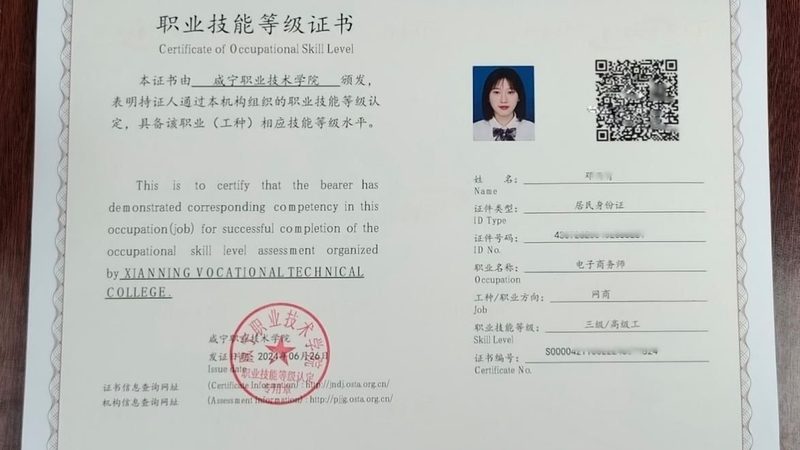 亚马逊运营：揭秘女生和男生的运营差异