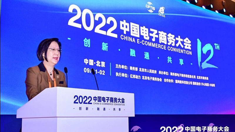 广州天猫代运营公司：揭秘电商运营的幕后推手