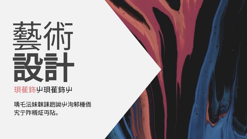 广州拼多多代运营：揭秘电商卖家如何提升转化率