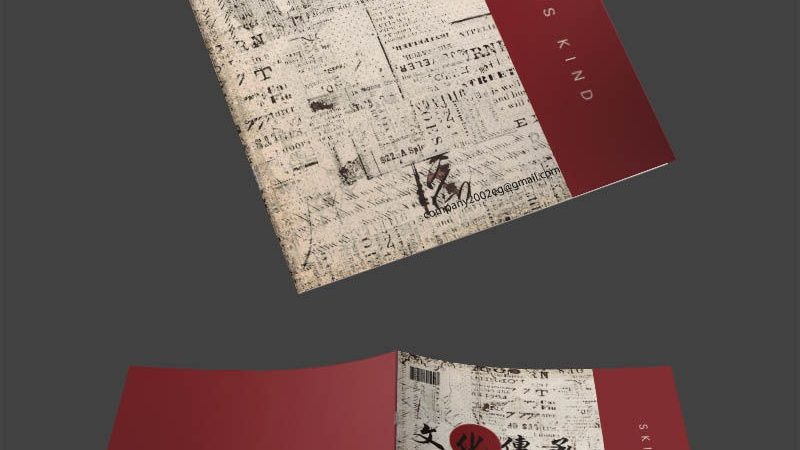 计算毛利率：毛利率 = (销售收入 - 销售成本) / 销售收入 × 100%