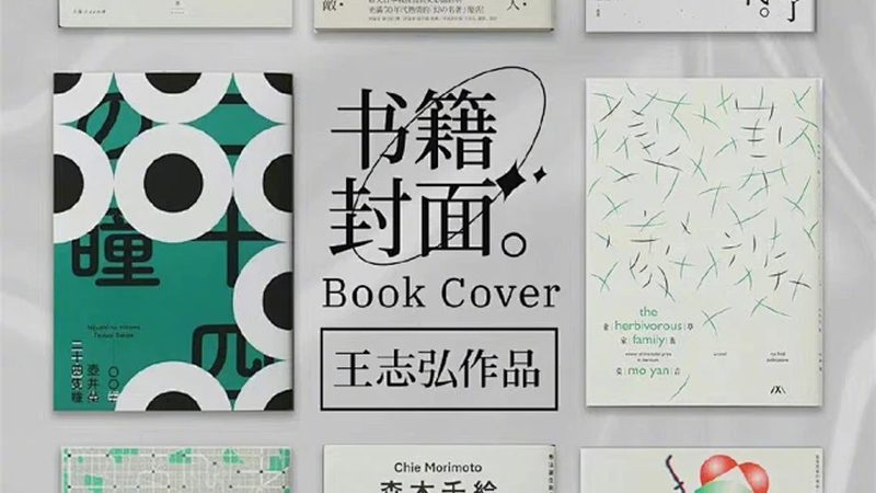 跨境电商代运营：揭秘服务项目全解析