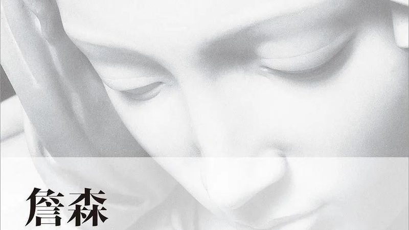 直播电商数据分析：揭秘提升转化率的秘密武器
