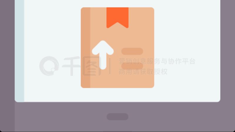 北京直播电商企业补贴申请攻略：揭秘流程与关键要点
